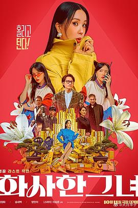 国产精品福利无圣光一区二区
