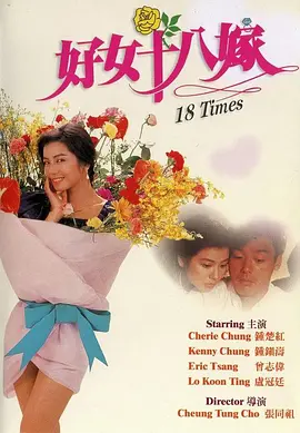 久久久婷