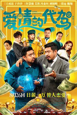 赤兔gay帅仔chinese