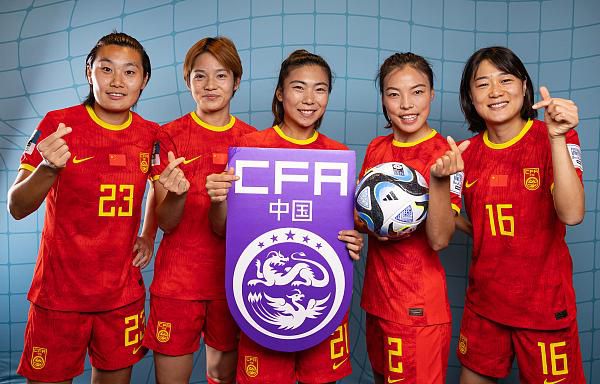 国产精品久久久久久户外露出
