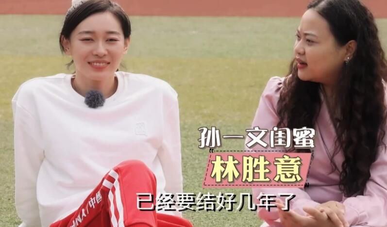 我的秘书小姐