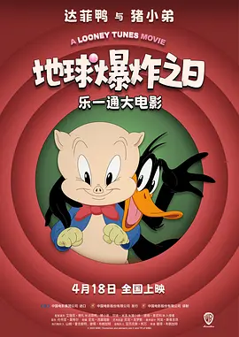 狼人激情网