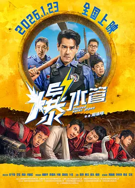 国产三级在线观看a