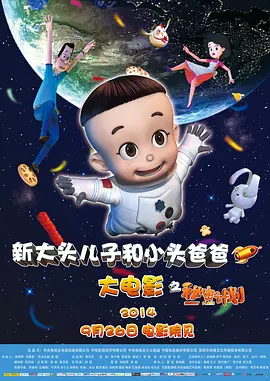 极品国模sm捆绑受虐