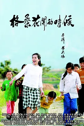 国内久久
