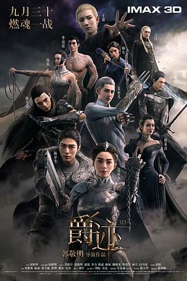 亚洲一区二区三区高清视频