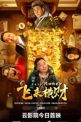 大香一本蕉伊线亚洲网