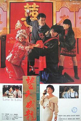 精品国产亚洲日本