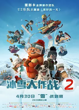aaaa欧美高清免费