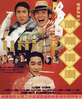 国产手机在线播放