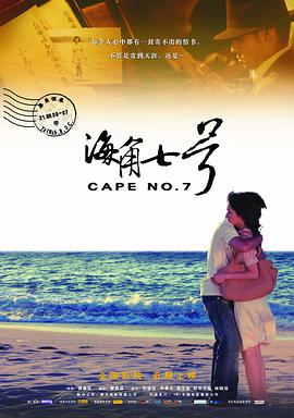 日韩欧美在线综合