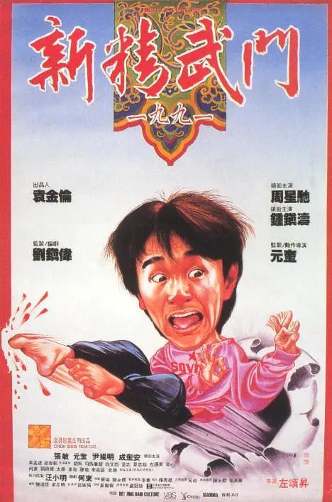 亚洲国内欧美