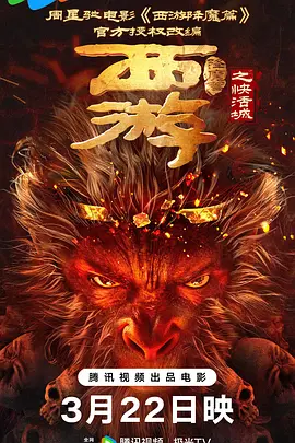 美女射网站