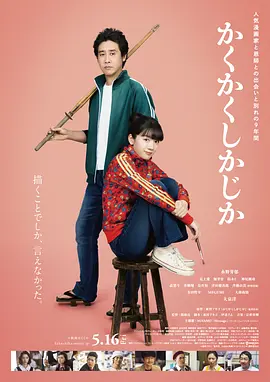 96福利视频