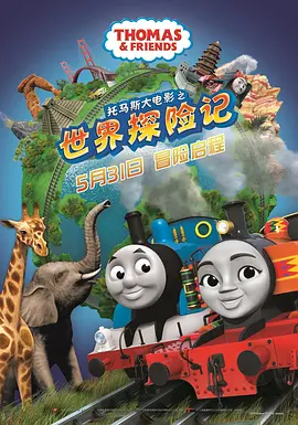 欧美亚洲国产日韩电影在线