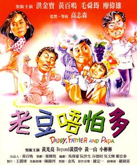 1024手机在线免费看片