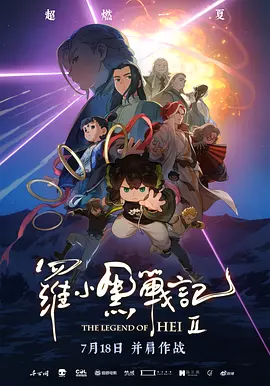 又黄又湿视频