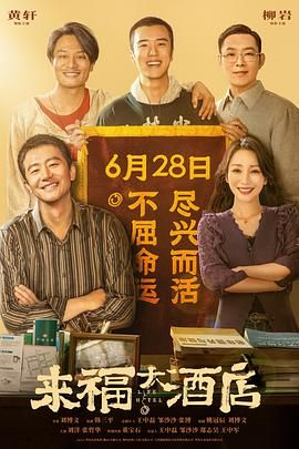 成人福利在线观看
