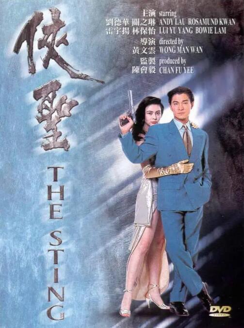 国产亚洲精品视频中文字幕