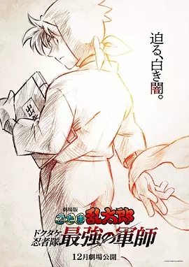 欧美日韩一区二区视频图片