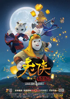国产99久久精品一区二区