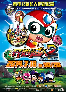 日韩一区二区三区四区区区