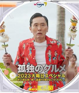 欧美不卡一区二区三区免