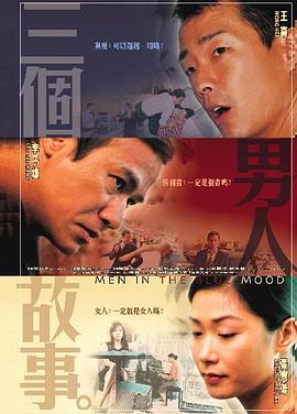 星光下漫步