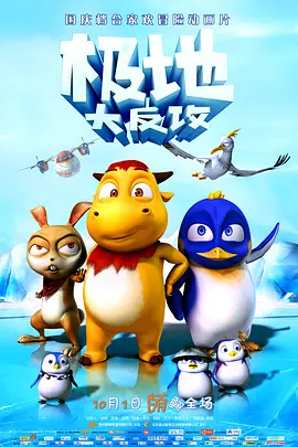 巴萨克