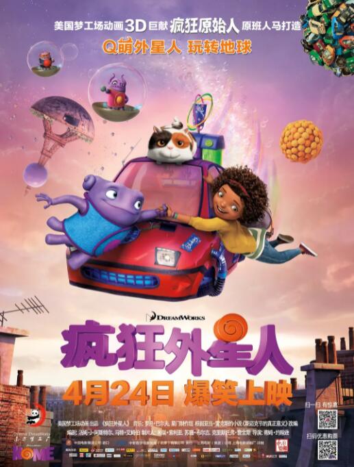 2021国产成人精品久久