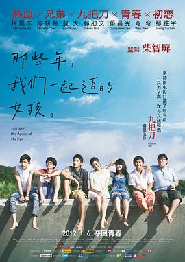 99热中文