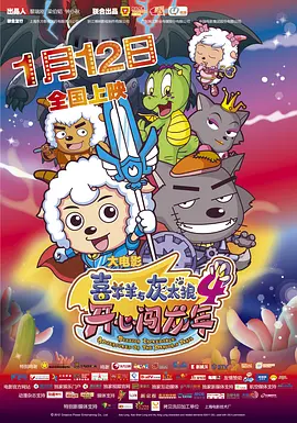 99久久精品免费看国产高清