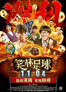 国产精品久久久久一区二区