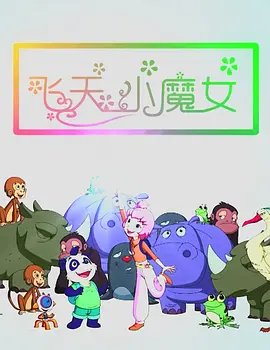 美女打屁股视频