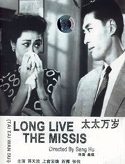 亚洲综合综合在线