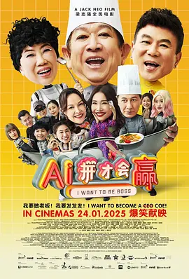 免费国产综合视频在线看