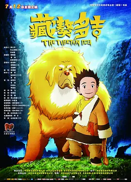 爱情电影aqdy三上悠亚