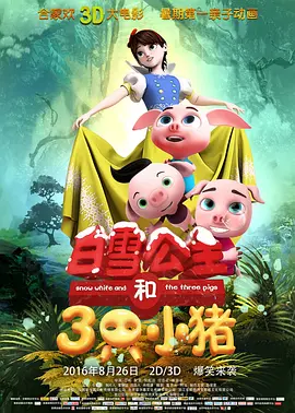 中文字幕在线观看网址