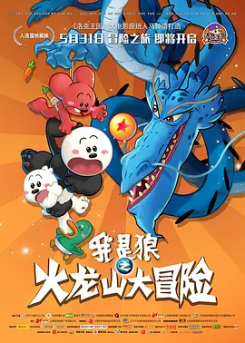爱福利视频广场