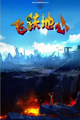 国产精品一区二区欧美视频