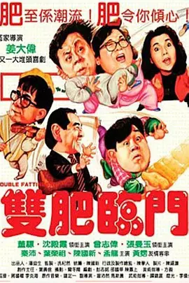 国产精品久久久久久久第一福利