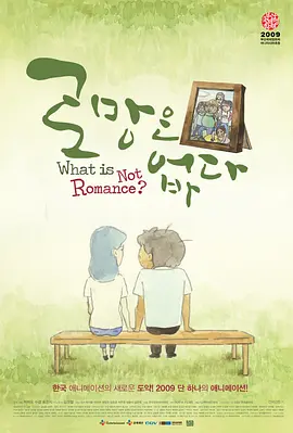 亚洲香蕉在线视频