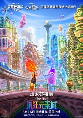 先锋男人资源站