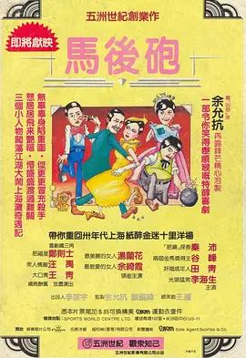 美丽肉奴隷赤坂丽版在线观看