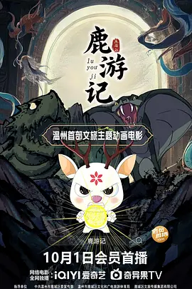 玖玖在线资源