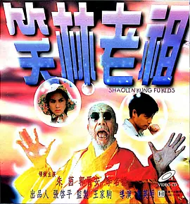 青青青青青视频免费播放