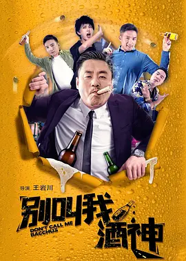 精品久久一级