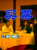 色在线播放