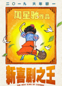 91黄色免费看