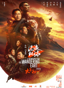 一个清净的地方